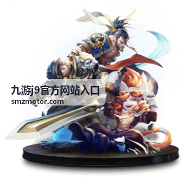 九游j9官方网站入口新手引导奖励卡片
